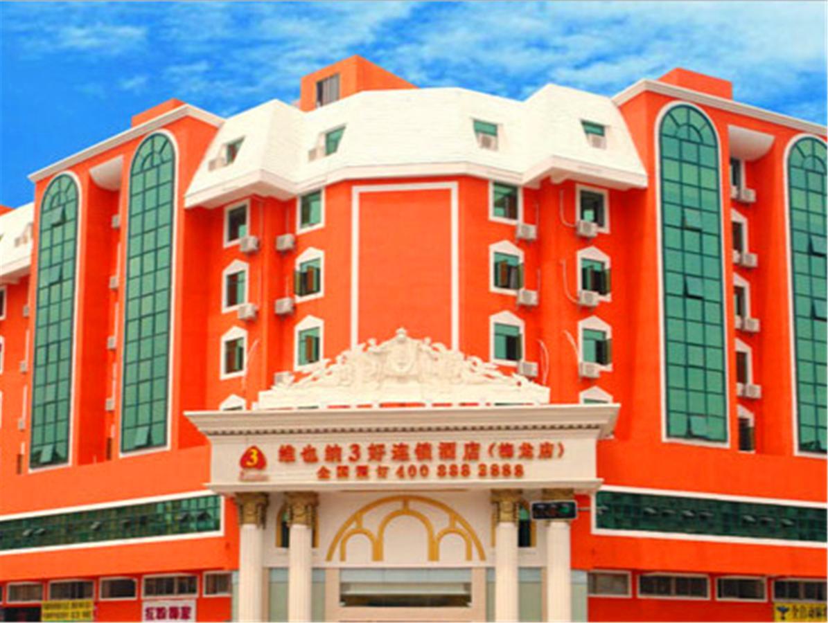 Vienna 3 Best Hotel Meilong Road Shenzhen Exterior photo